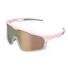 Cycling Sunglasses UV Guard Photochromic Glasses Polarized Cycling Sunglasses with Myopia Lens Frame for Outdoor Sports
