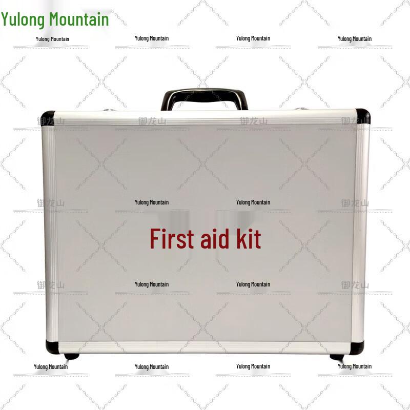 Yulongshan Multi-functional First Aid Kit