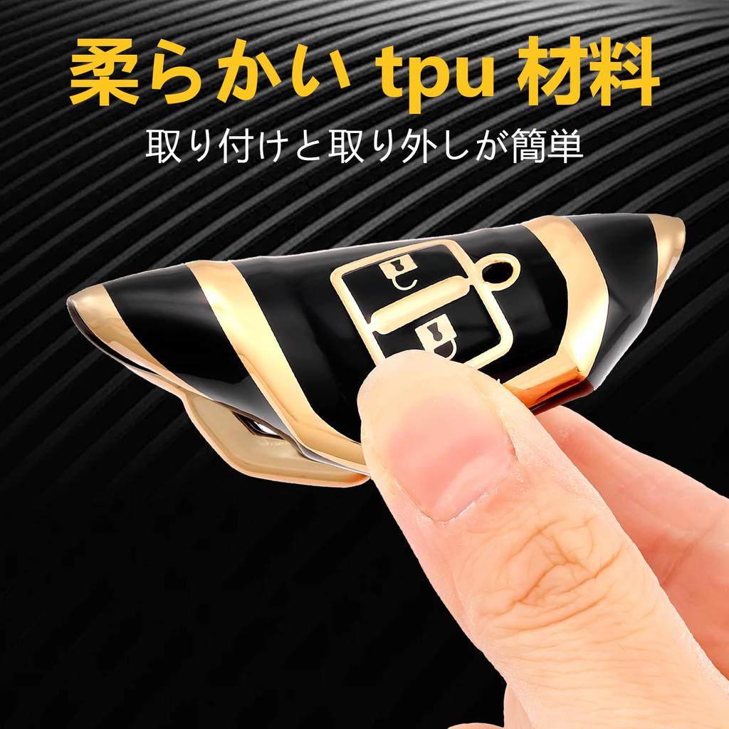 OFF WE GO TPU Key Shell Car Key Cover, Key Case, Compatible with New