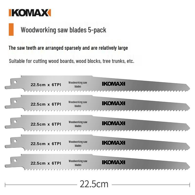 Ручная электрическая сабельная пила и пильное полотно для резки металла и дерева