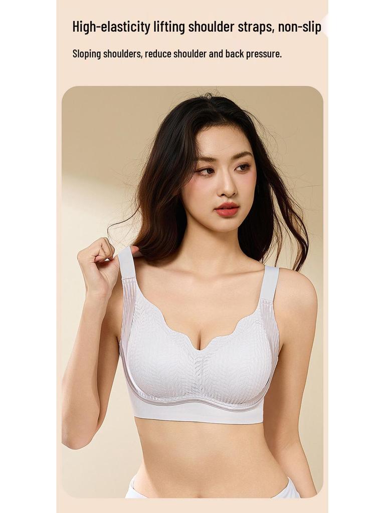 Invisible Full Cup Minimizing Lift Bra with Side Support