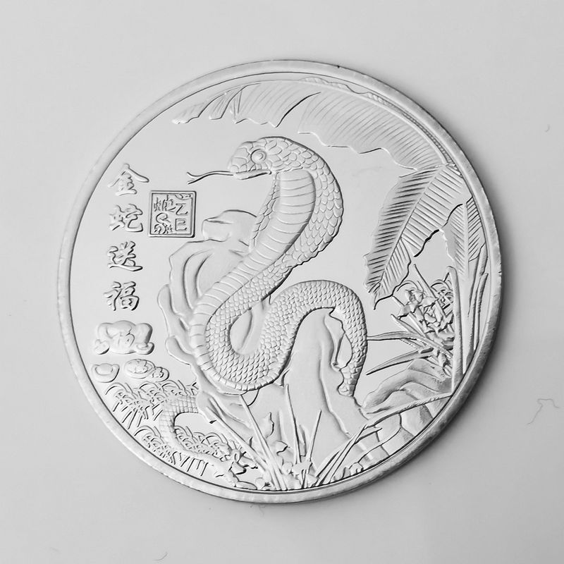 2PCS 2025 New Year Of The Snake Commemorative Coin Gold-plating Metal Crafts Zodiac Snake Coins Holiday gift Event Souvenirs