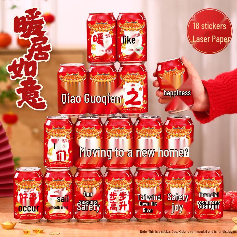 Coca-Cola Housewarming Can Sticker Decoration for New Home Celebration