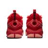 Nike Cosmic Unity Tb University Red DM4426-600