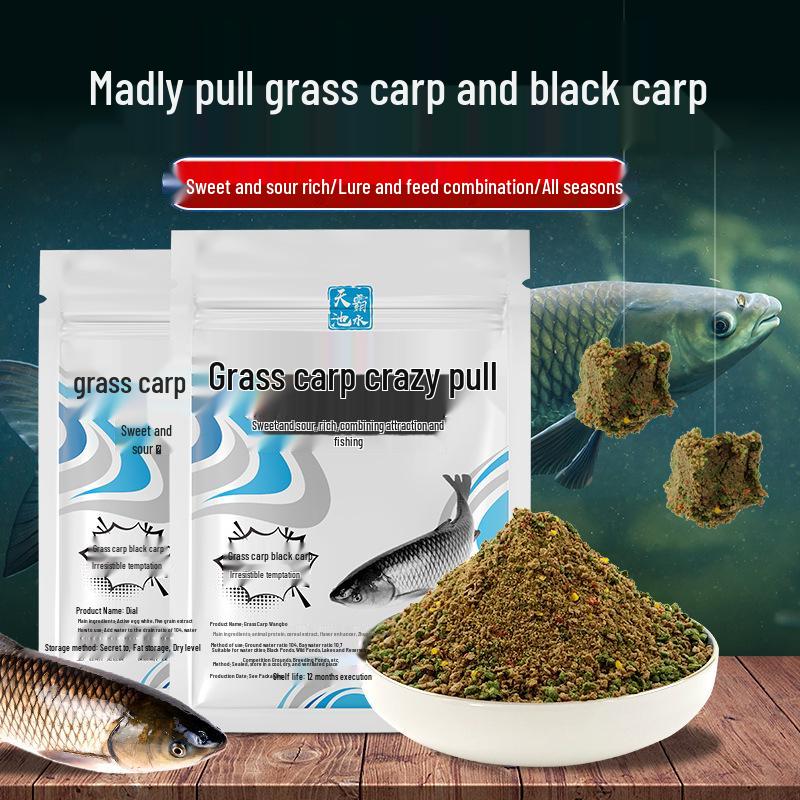High Protein Grass Carp Bait: Plant and Animal-Based Attractant for Wild Fishing