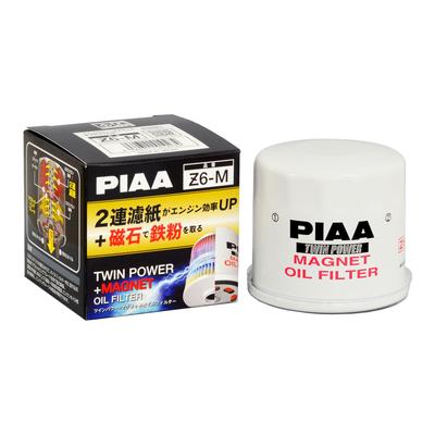 PIAA Twin Power Car Oil Filter with Magnet (1 Piece) [For Subaru, Mitsubishi, and Mazda Vehicles] Impreza, EK Series, CX-5, and Other Z6-M Vehicles