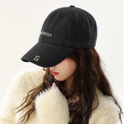 Moteriška raidinė skrybėlė, vyriška siuvinėta beisbolo kepuraitė, pavasario ir vasaros skėtis nuo saulės