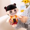 Plush Ne Zha Toys Cartoon Stuffed Dolls Anime Character Decoration Kids Gift