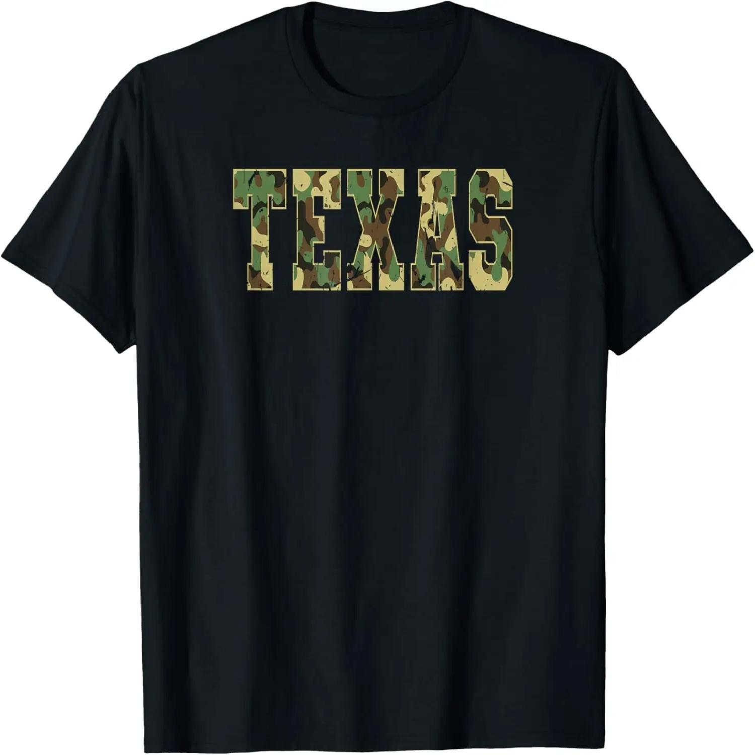 Soldier State of Texas Military Camo T-Shirt XXXXL