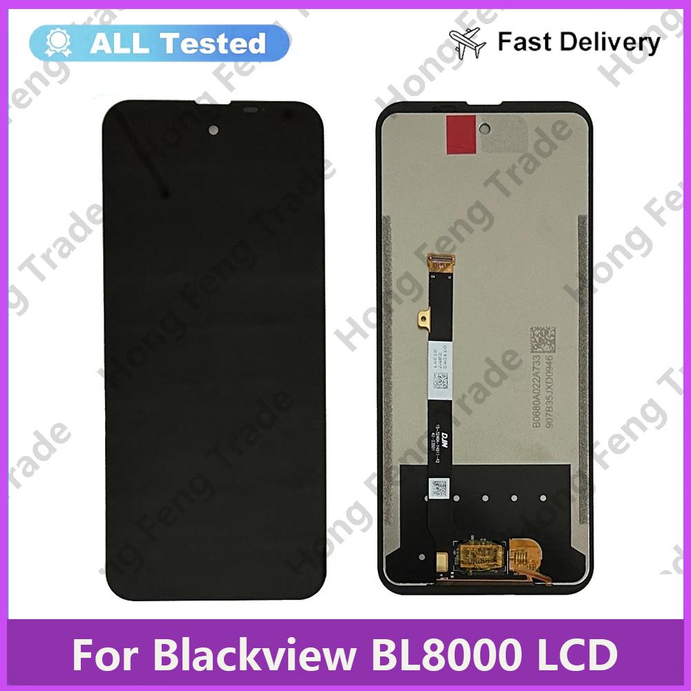 

Полный комплект ЖК-экрана и дигитайзера для Blackview BL8000;черный; + Инструменты