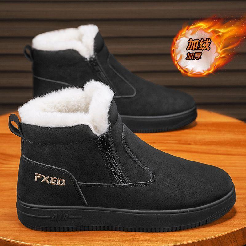 

Мужские зимние теплые ботинки большого размера на толстой подошве с мехом, ботильоны до щиколотки с подкладкой, противоскользящие, для пеших прогулок, повседневные, спортивные, хлопковые ботинки 44