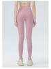 High Waist Nude Feel Yoga Pants - Women's Tight-Fit Spring/Summer Fitness Leggings for Beautiful Buttocks and Hip Lifting.