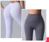 Women's High-Waist Peach Flared Yoga Pants - Quick-Dry, Hip-Lifting, Wide-Leg, Running Tights