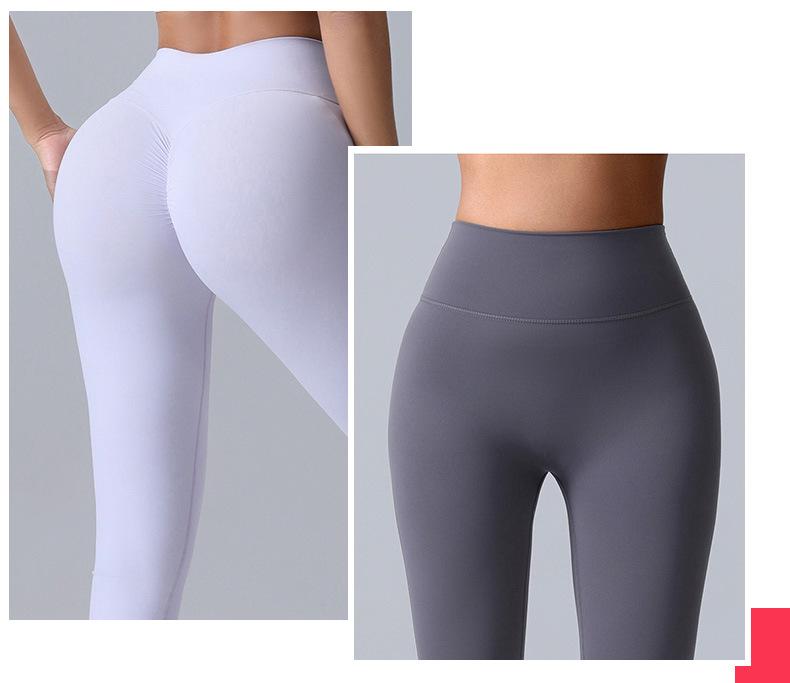 Women's High-Waist Peach Flared Yoga Pants - Quick-Dry, Hip-Lifting, Wide-Leg, Running Tights