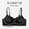 Y Seamless Underwear Women's Small Breasts Gather Without Steel Rings, Comfortable and Skin-friendly Soft Support Support Bra, Thin Underwear Bra