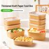 Jiachi Disposable Food Containers