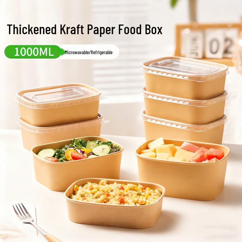 Jiachi Disposable Food Containers