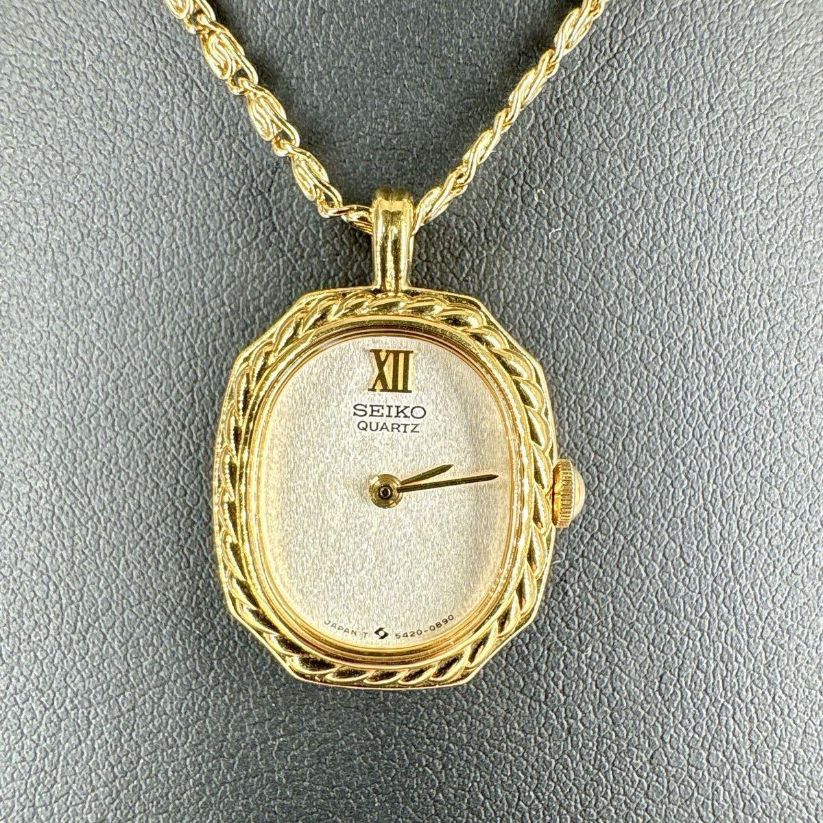 [New battery replacement/working item] SEIKO Vintage Pendant Watch Gold Quartz Ladies