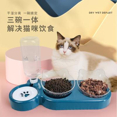 Snail Bowl Cat Bowl Automatic Pet Feeder Drinking Fountain Cat Dog Bowl Cat Bowl Supplies Water Bowl