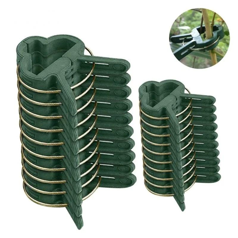 40pcs Reusable Plastic Plant Support Clips Clamps for Plants Hanging Vine Garden Greenhouse Vegetables Tomatoes Clips