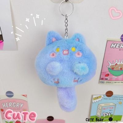 Squeaking Little Cat Pendant Plush Cat Keychain Grab Machine Doll Doll Bookbag Pendant