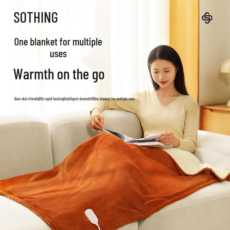 Electric Heating Throw Blanket