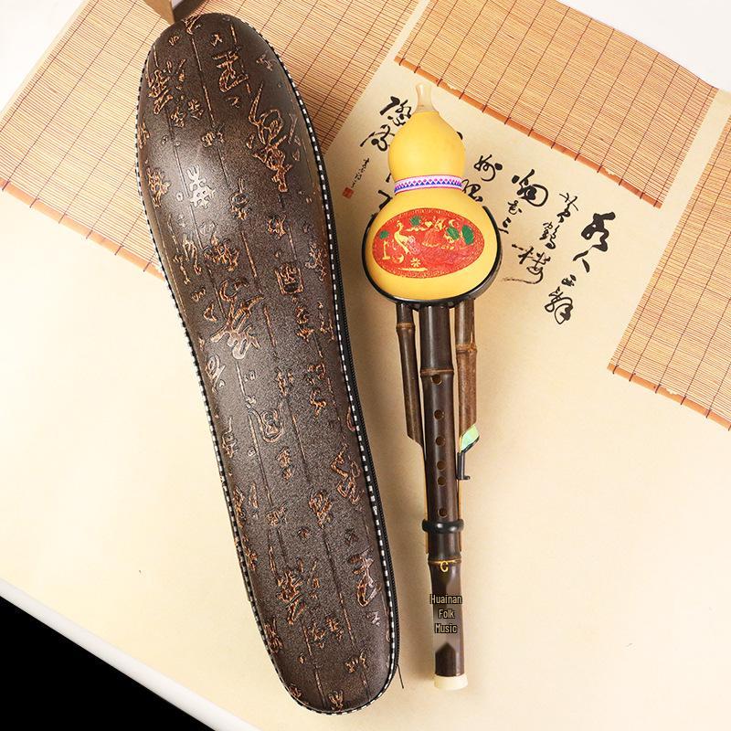 Purple Bamboo Double-Tone Hulusi C/B Flat Ethnic Instrument for Students and Beginners