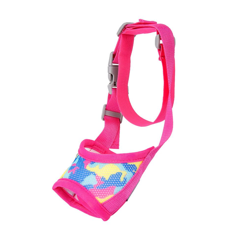 New Pet Mask Anti Barking and Anti Biting Dog Mouth Cover Breathable Mesh Dog Mouth Cover Avoid Accidental Ingestion Pet Supplie