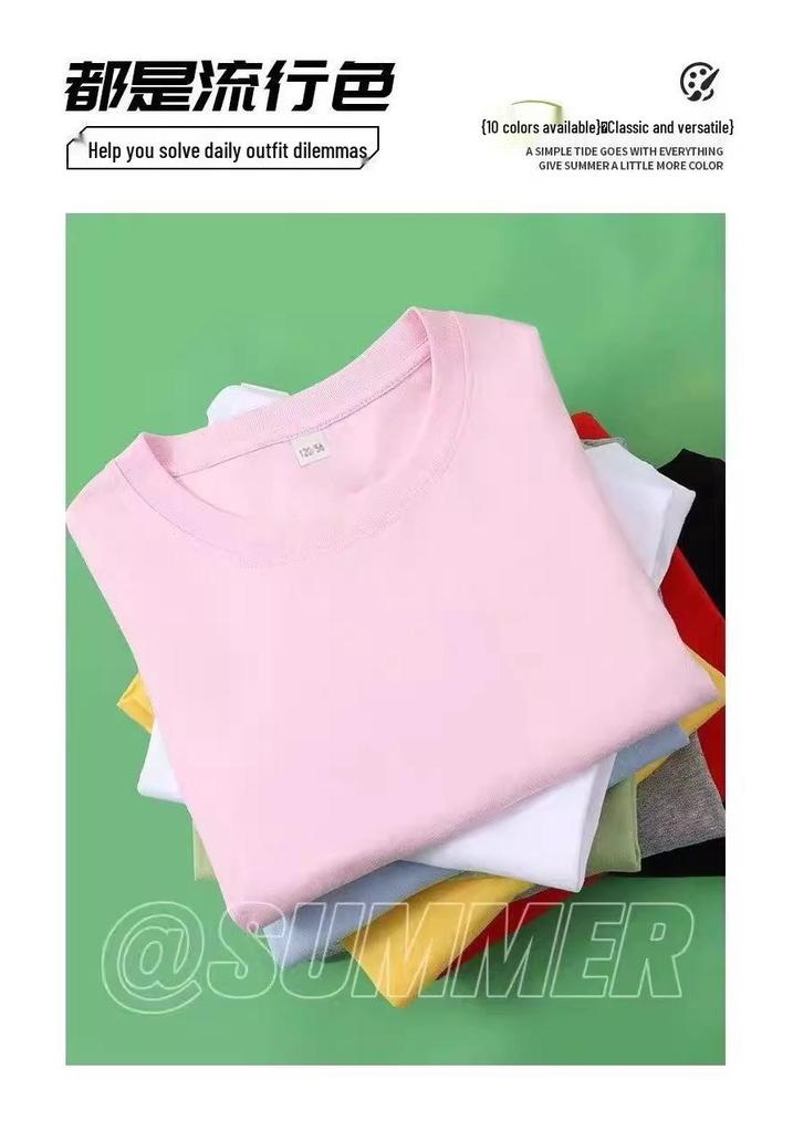 Girls' Summer T-shirt with Smiling Animals - Poppy's Playtime 7
