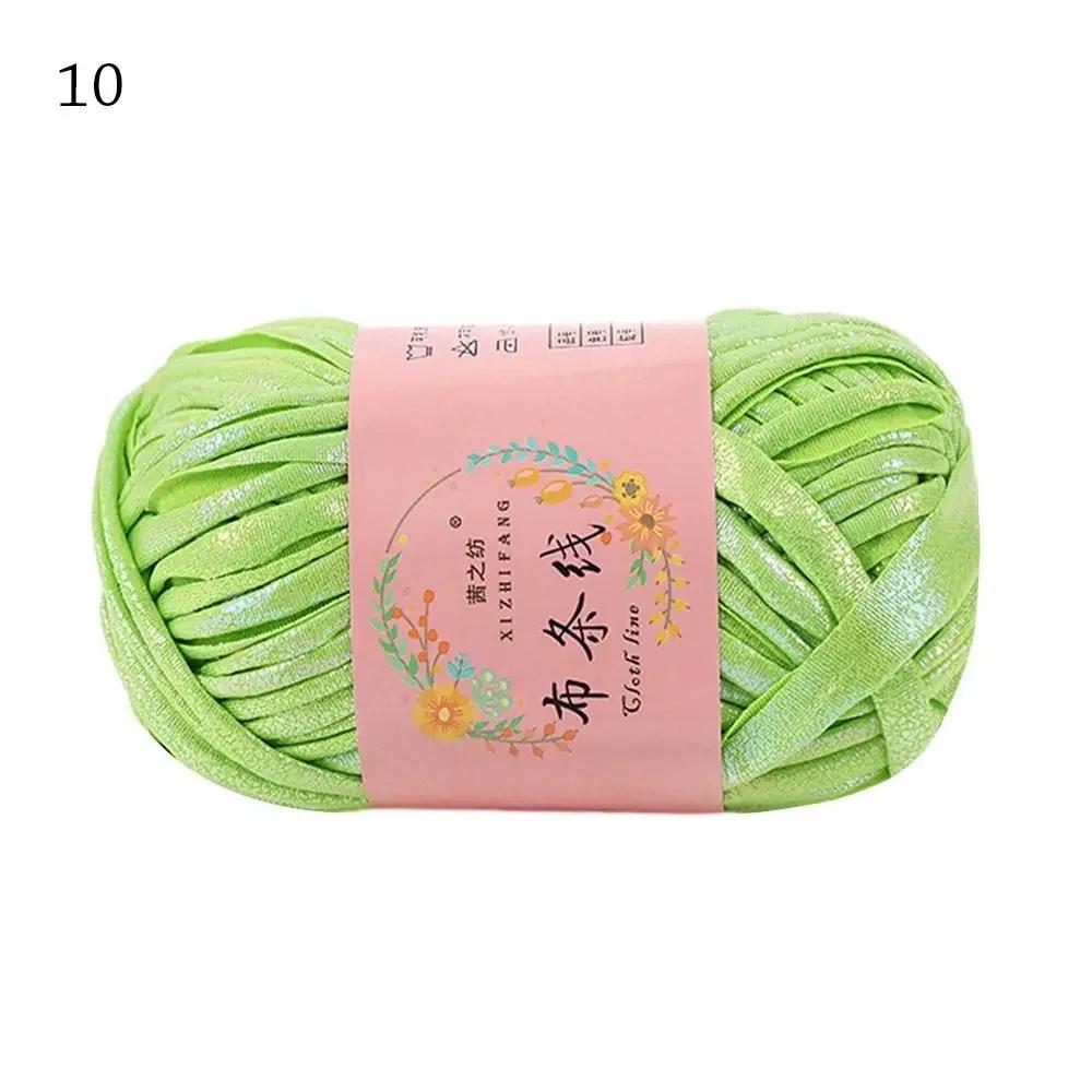 100g Imitationsläder Glänsande Virkgarn DIY Handstickningsgarnnystan För Väska Filt Kudde T-shirt Stickning Virkgarn