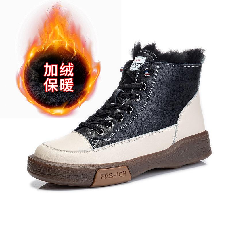 Real rabbit fur Martin boots women's autumn and winter new women's thick-soled warm leather short boots women's casual versatile boots