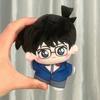 Detective Conan Plush Toy With Pp Cotton Filling For Collectors And Fans