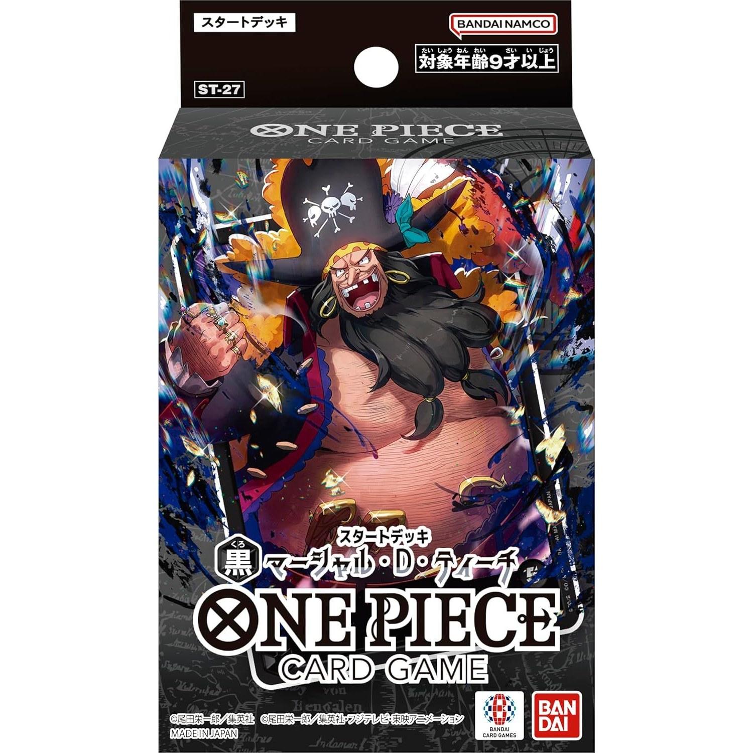 Bandai ONE PIECE Card Game Start Deck Black Marshall D. TeachST-27 Recommended age 9 years up