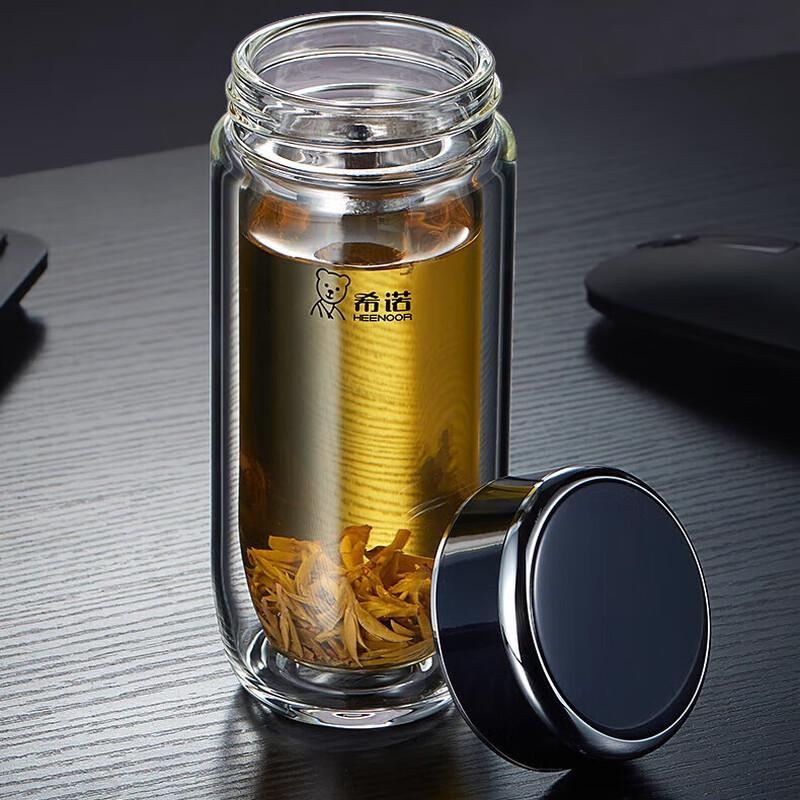 Sinuo XN-1916 Double-Layer Insulated Glass Tea Cup