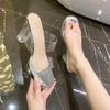 High heels women's 2025 summer new waterproof table one-word belt not tired feet thick heels crystal slippers women's sandals women's shoes