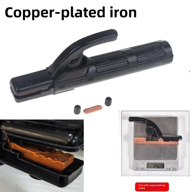 1Pcs Copper Heavy Jaw Holding Plier With Soft Handle 300 Amp Welding Electrode Holder For Arc Mma Welder