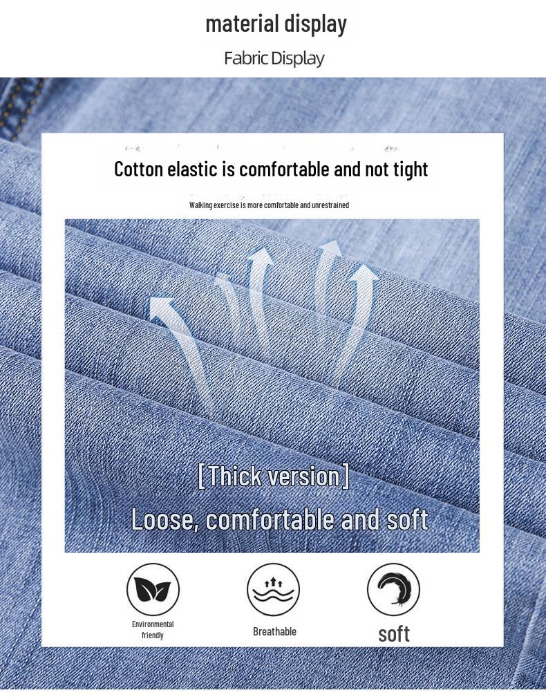 Men's Elastic Straight-Leg Jeans: Plus Velvet, Business Casual, Versatile for Autumn/Winter