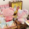 Colorful Plush KT Kitten Doll - Large Cartoon Pillow Gift for Girls