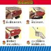 Onda Fire Truck Water Emergency Sand Working Educational Birthday Gift Toy, Play, Vehicle, Fountain, Play, Vehicle, Toy, Boys'