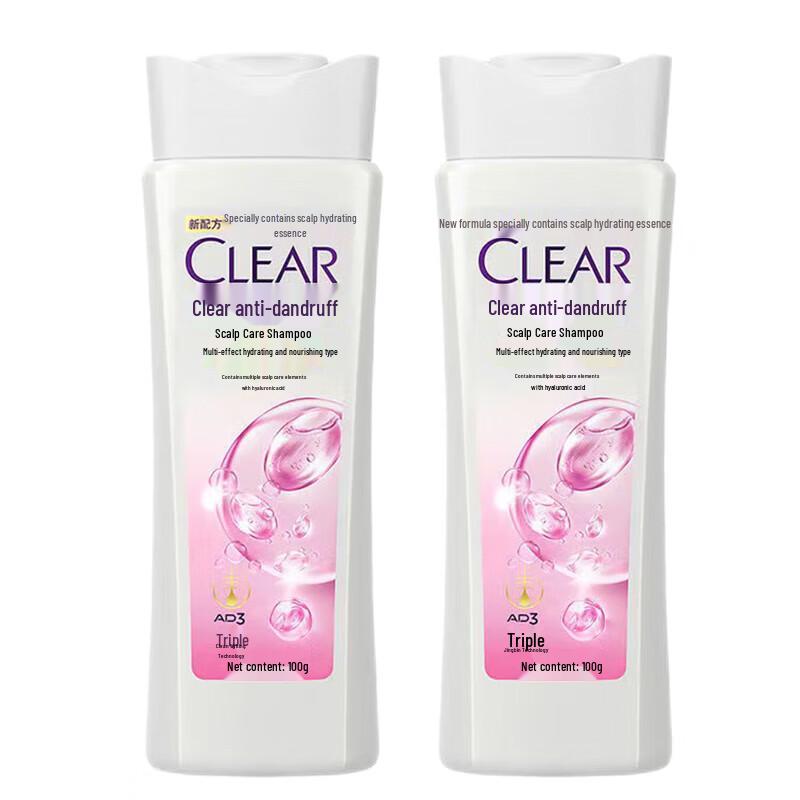 Qingyang Hydrating & Nourishing Oil Control Shampoo