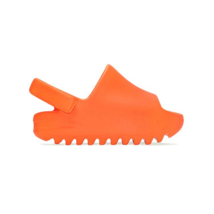 Adidas Yeezy Slides Kojenecké Plamenně Oranžové Dětské Tenisky GZ0955