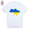 Men Print Ukraine Flag Fashion T-shirt O Neck Short Sleeves Ukraine Patriotism National Emblem T