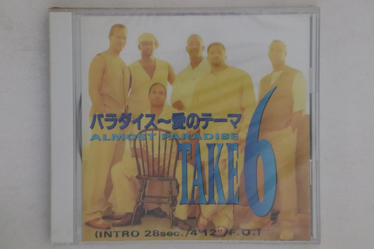 

CD TAKE 6 - Almost Paradise PCS191PROMO REPRISE 1995 Japan Soul/Funk Used