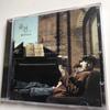 [USED] Imported Yoongon Vol. 2