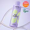 Mamonde Pore Shrinker Bakuchiol Retinol Toner 200ml