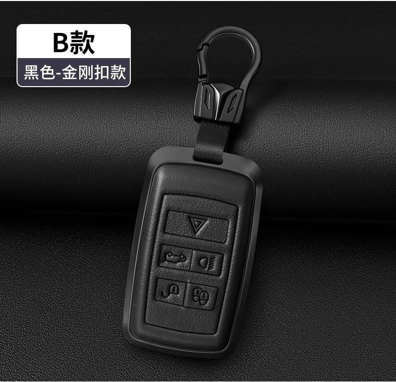 Metal Leather Car Remote Key Case Cover Holder shell Fob For Range Rover Sport, Aurora L Discovery, Planetary Vessel, Discovery