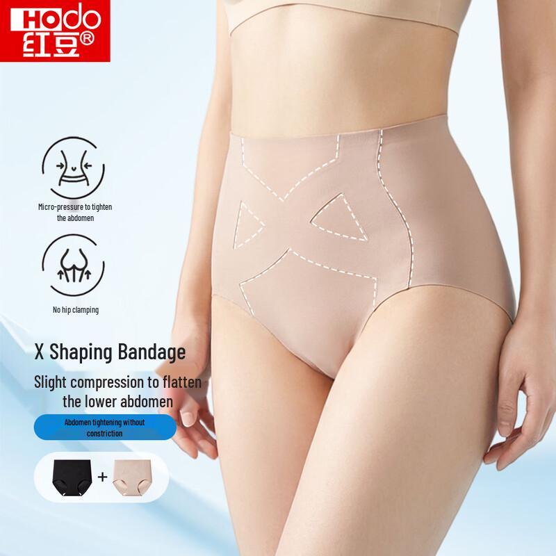 Hodo Seamless High-Waist Cooling Tummy Control Panties