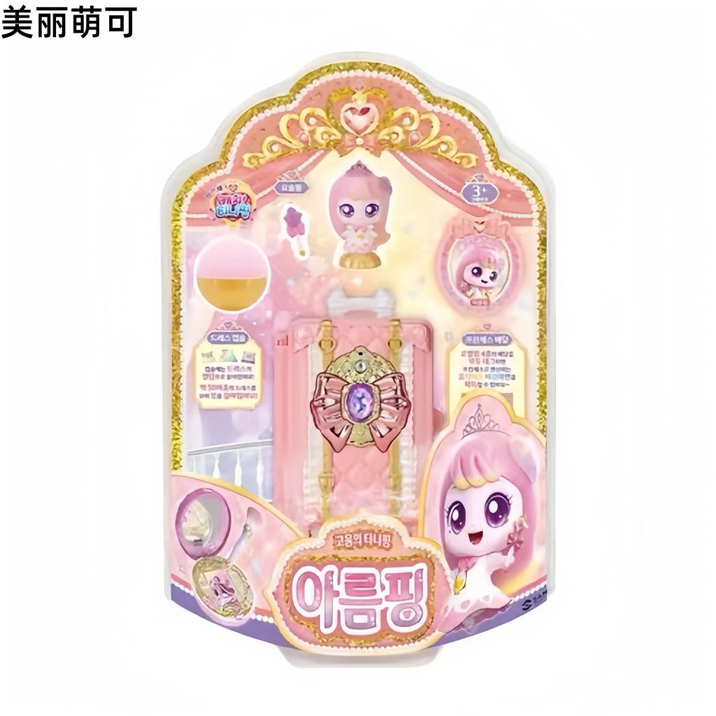 New Original Teenieping Character Season 7 Moon Toy Kawaii Accessories For Girls Play Set Cute Birthday Gifts