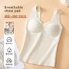 Wormwood Life Magnetic Fiber Antibacterial Warm Bottom Vest with Chest Pad Free Bra Thin Fixed Cup