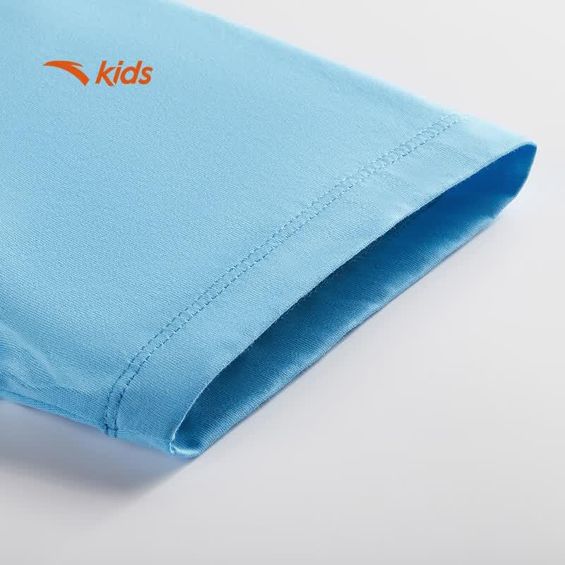 Anta Kids' Short-Sleeve Knit T-Shirt